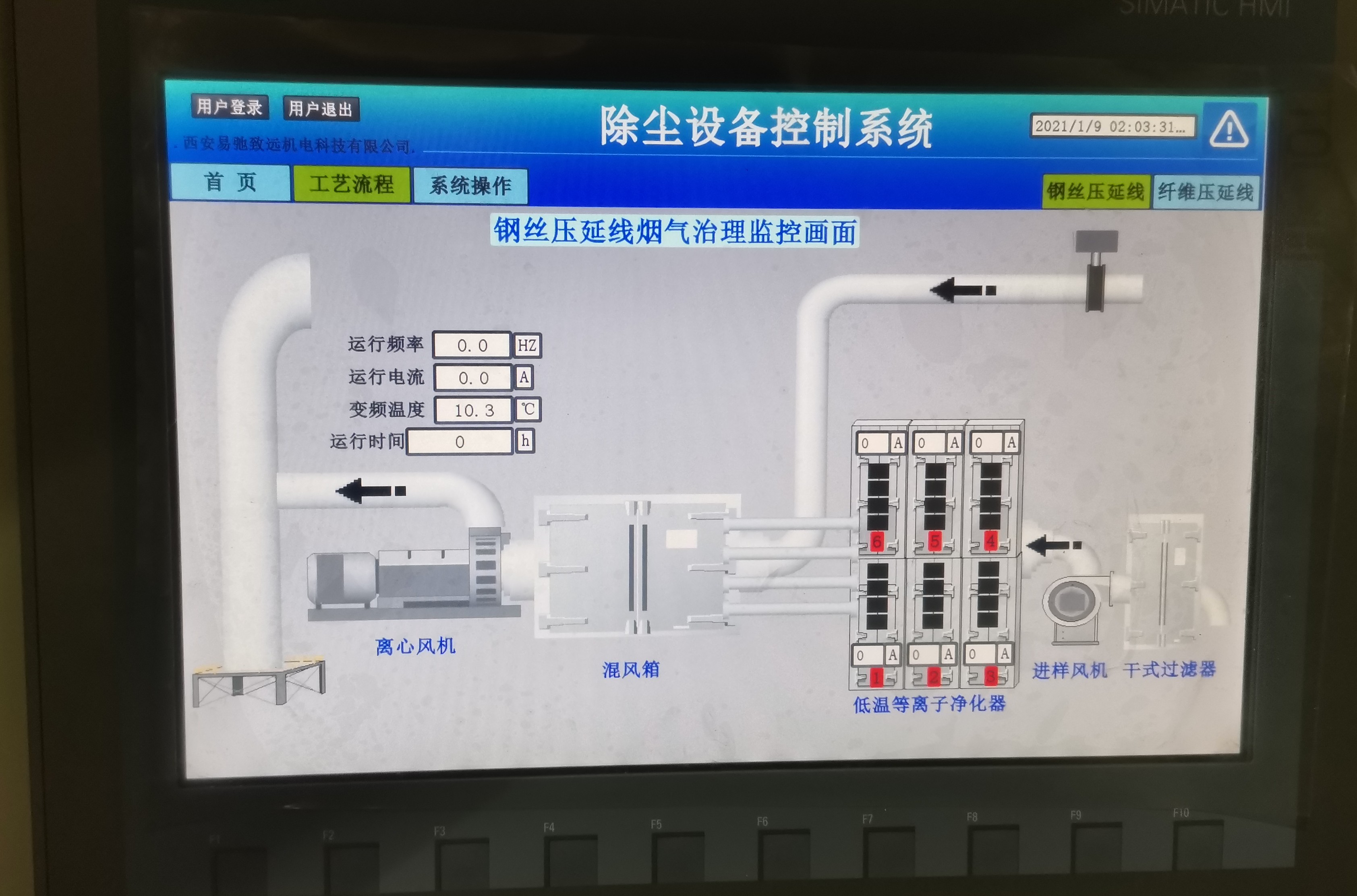 微信图片_3.2_WPS图片.jpg